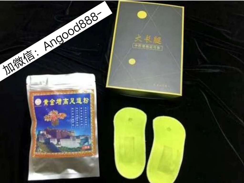 微信图片_20190608235142.jpg