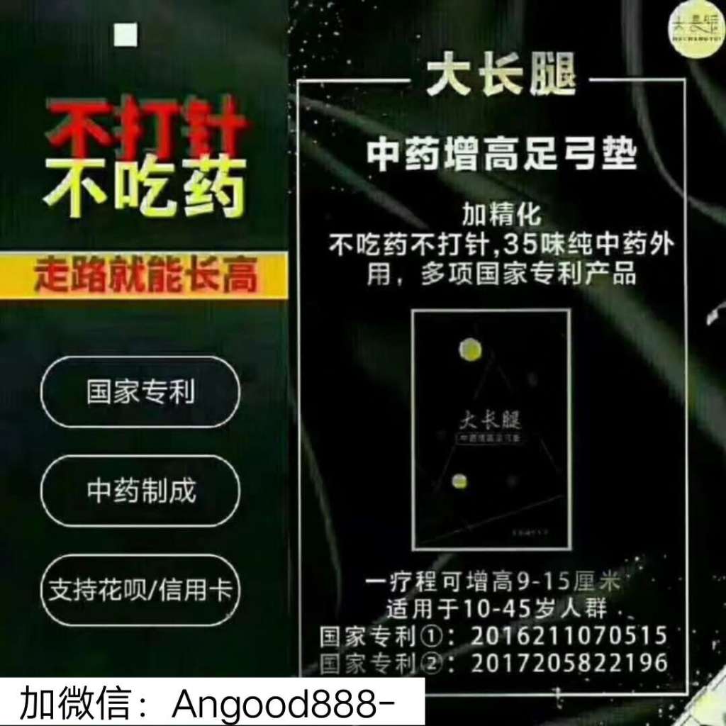 微信图片_20190608235136.jpg