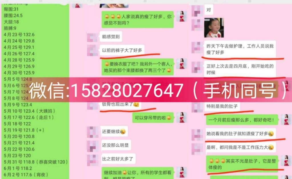 ffc39ce65147bba131b84313eb6dc7a6_