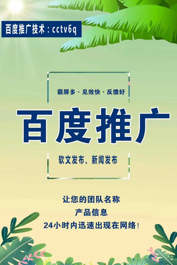b133d347dd5f713b219c277c1fd9dc4