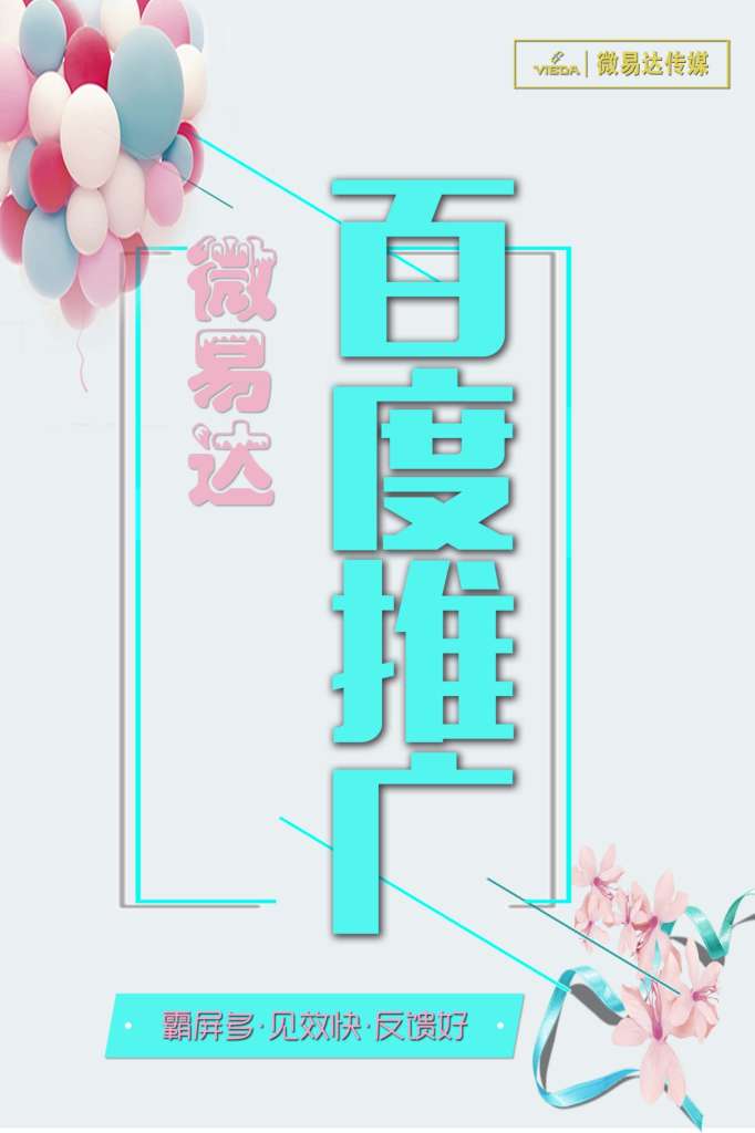 d7b74b42f09d985f40a0901a6baca94.jpg