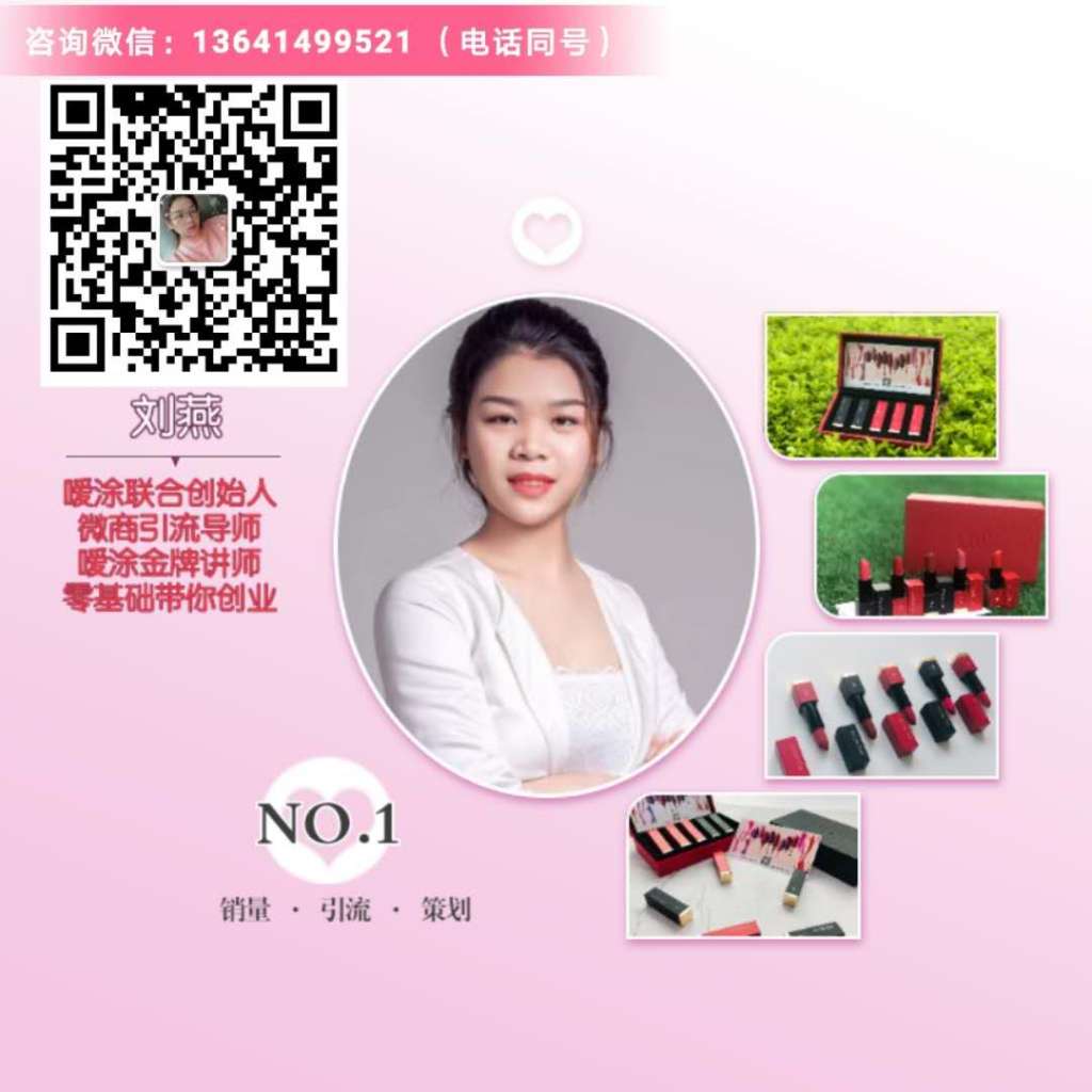 C:\Users\ADMINI~1.USE\AppData\Local\Temp\WeChat Files\167e49c8b915ac9680641741acc7506.jpg