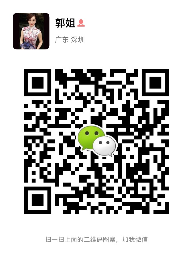 C:\Users\ADMINI~1\AppData\Local\Temp\WeChat Files\02c5babe84c2d5b66ffa68a573b3d59.jpg