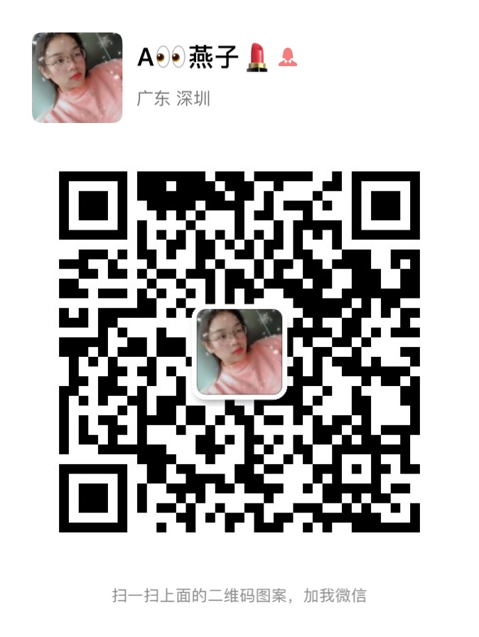 C:\Users\ADMINI~1.USE\AppData\Local\Temp\WeChat Files\e46f4ae94804e67261887ace6117203.jpg