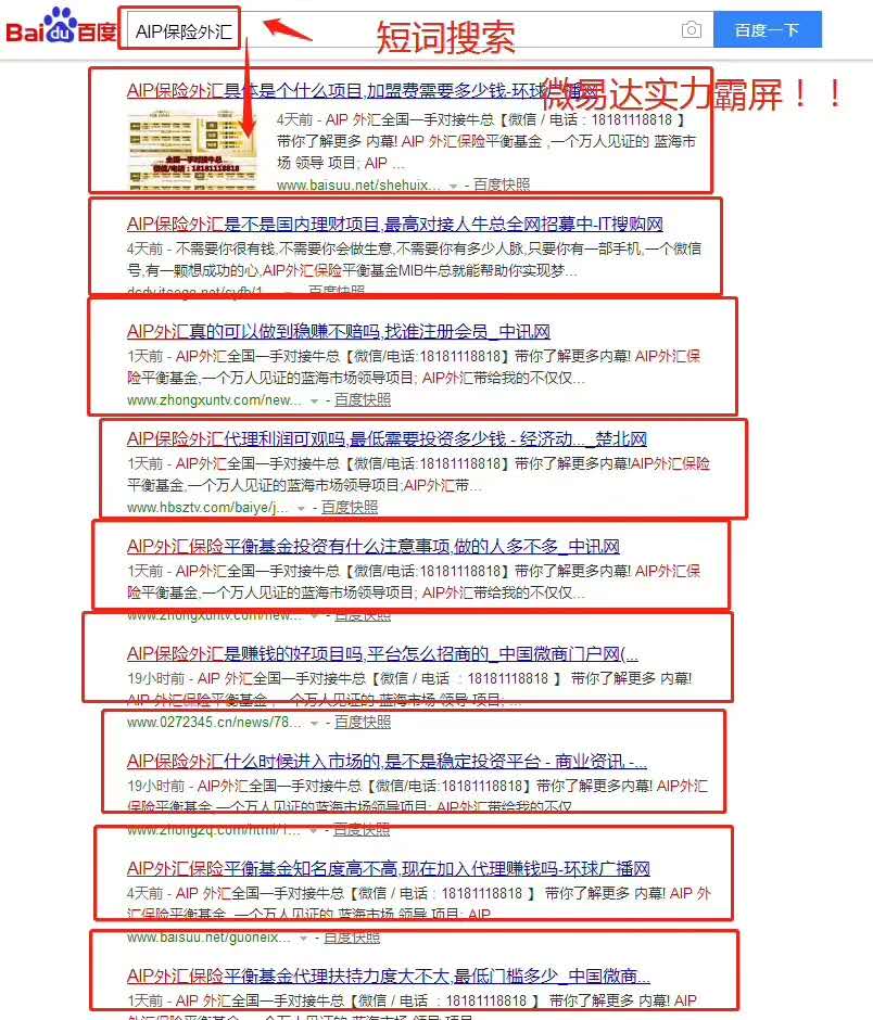 2b7c7572abc07f68c54b63c1c30ccba