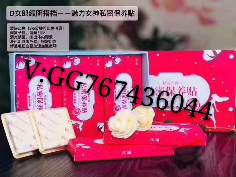 C:\Users\ADMINI~1\AppData\Local\Temp\WeChat Files\9f2dd2259df7e6f28aa3c66eb0c558e.jpg