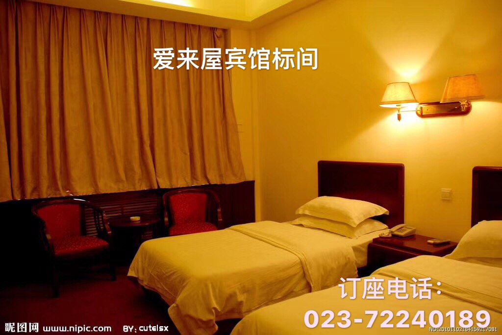 C:\Users\Administrator\AppData\Local\Temp\WeChat Files\c41d54566c066089ba51b5b7fe496f6.jpg