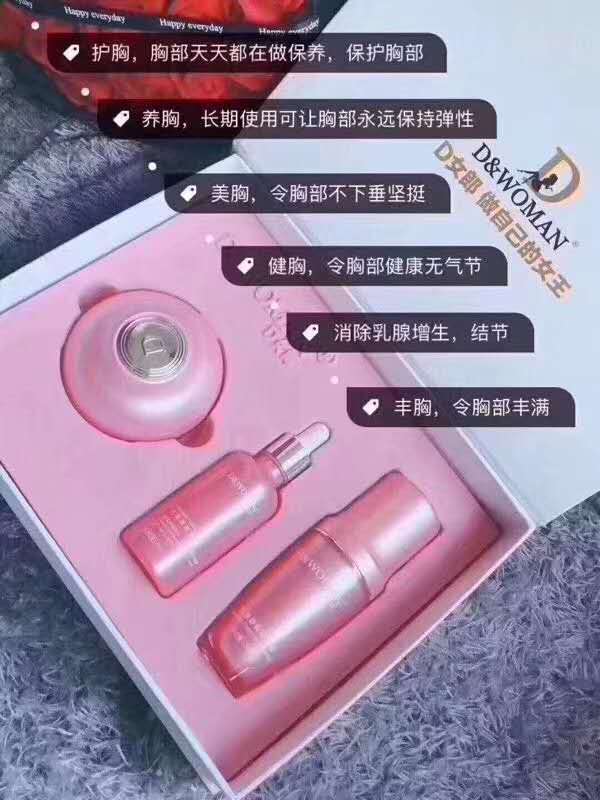 C:\Users\ADMINI~1\AppData\Local\Temp\WeChat Files\5ccfdc811c52702c8d871f5c81ebce2.jpg