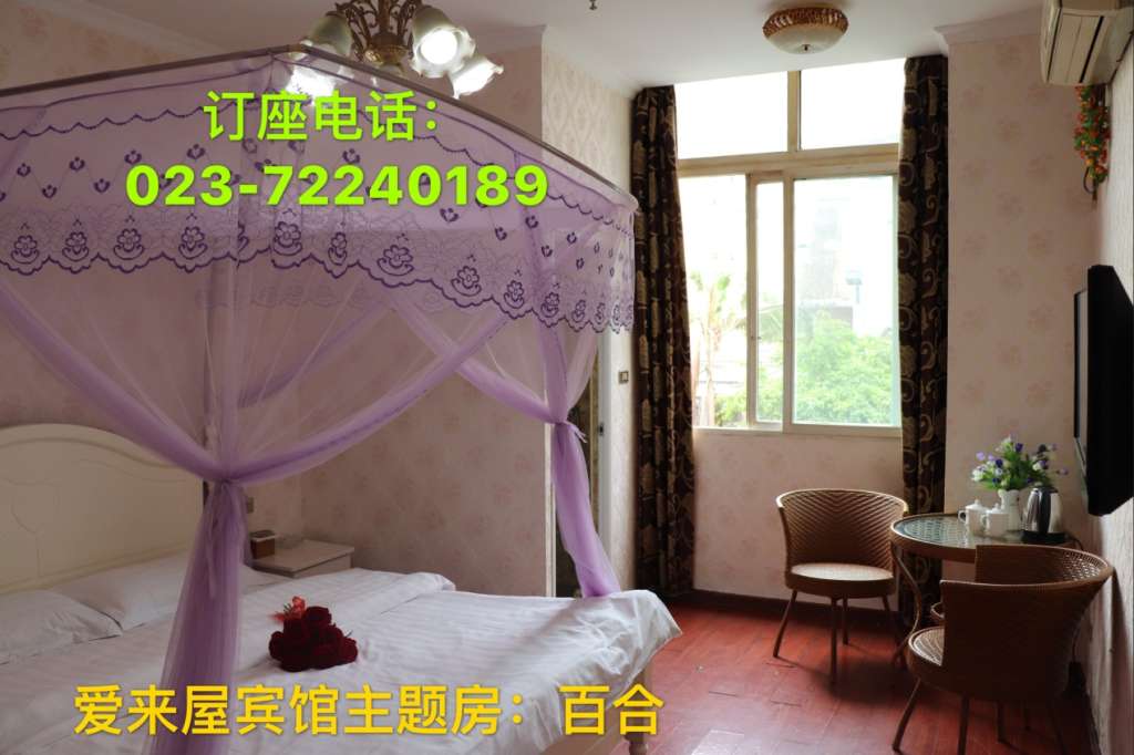 C:\Users\Administrator\AppData\Local\Temp\WeChat Files\c0aa1a5680c3b5cff9e8144b4de8f7e.jpg