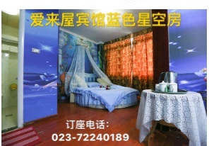 C:\Users\ADMINI~1\AppData\Local\Temp\WeChat Files\2cd830ef3ba1ce83025eefcee9a4193.jpg