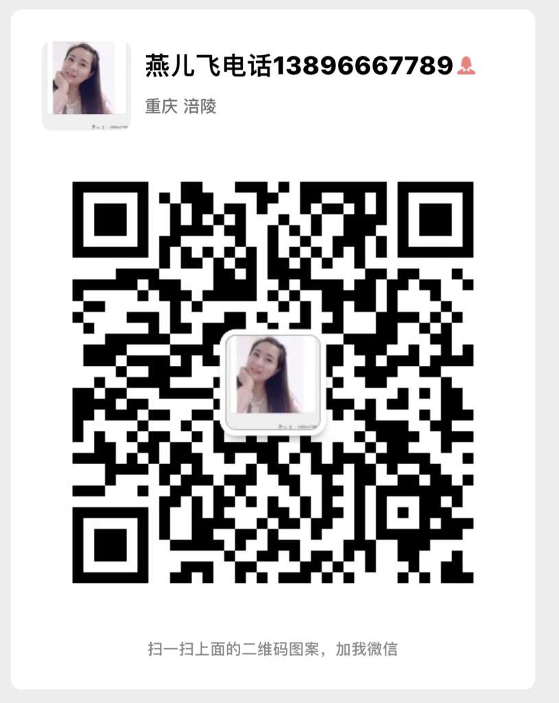C:\Users\Administrator\AppData\Local\Temp\WeChat Files\871a16307c78baab46ec3983adcb601.jpg