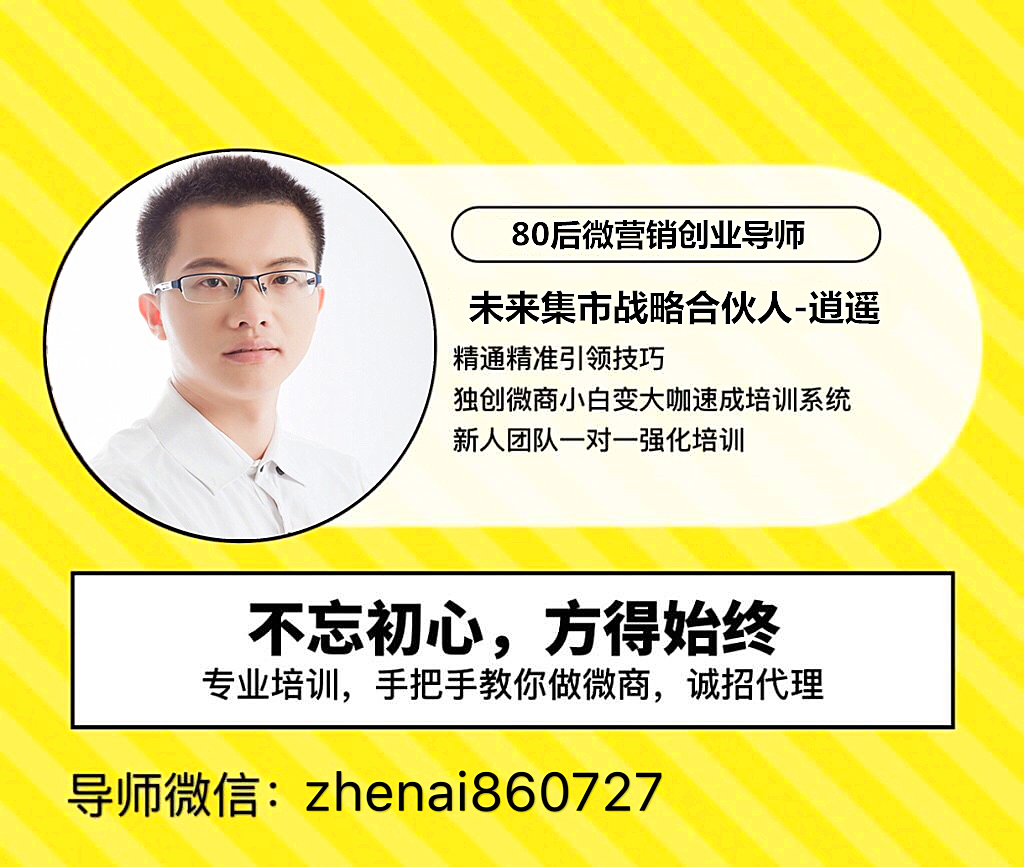 微信图片_20190602154619