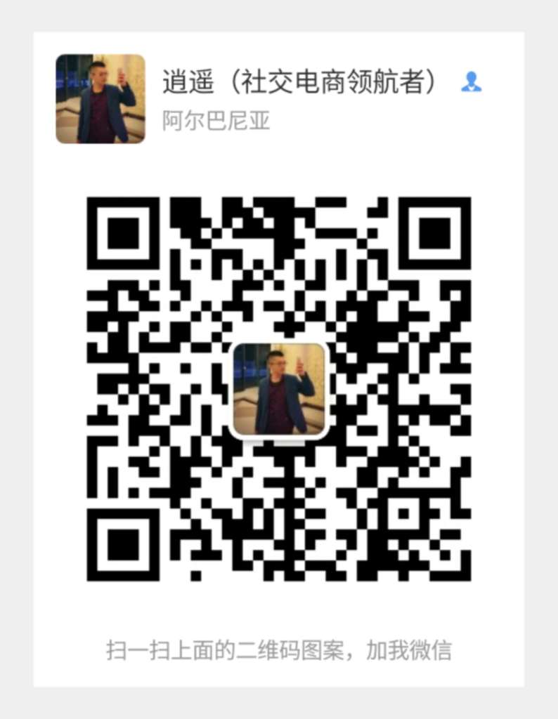 C:\Users\Administrator\Desktop\微信图片_20190611141823.jpg