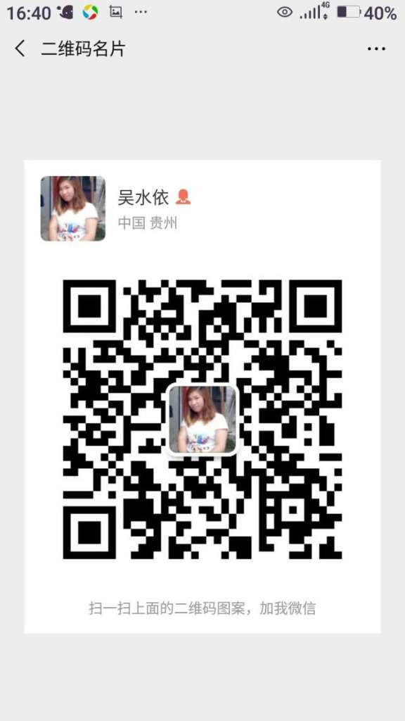 39c6afdc5c47057e2c34ed177827b5f
