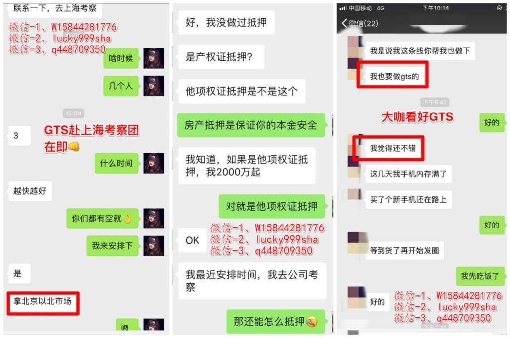 微信图片_20190603194849_meitu_2