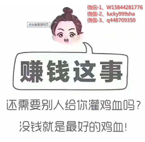 微信图片_20190603194905_meitu_3