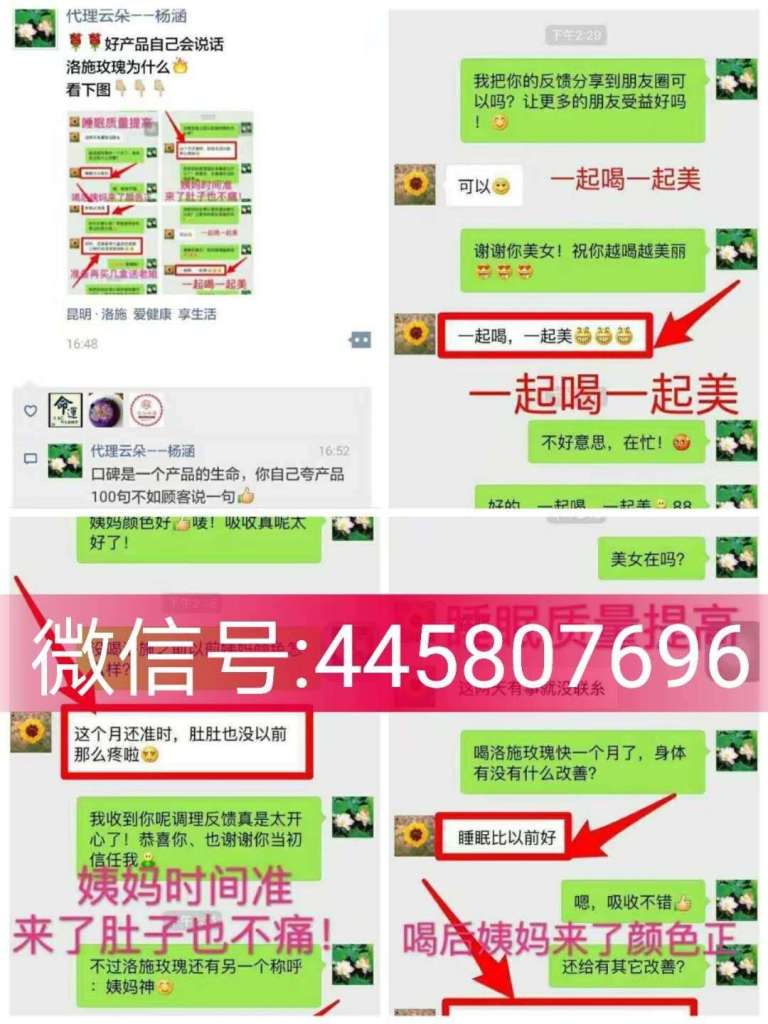 353aeb4d9268d7e94497b26f5ba0769b_