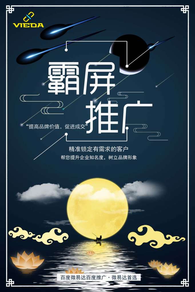 d3e00c8a301208890b6e64b7a64c907