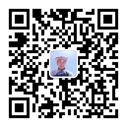 微信图片_20190608140217