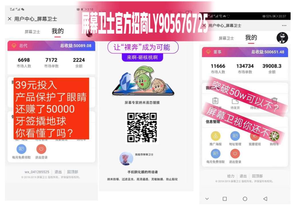 33333
