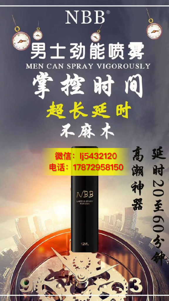 金罐装立鼎茶含有什么成分,安全吗,可以放心饮