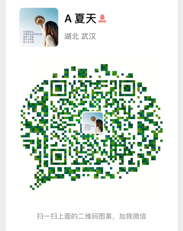 51b15d58dc46df7a3a3cf69bf9bd103_副本