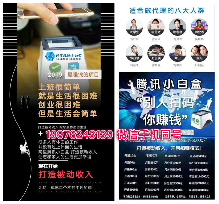 20a0aa8db470e7962a9814d92fd503e
