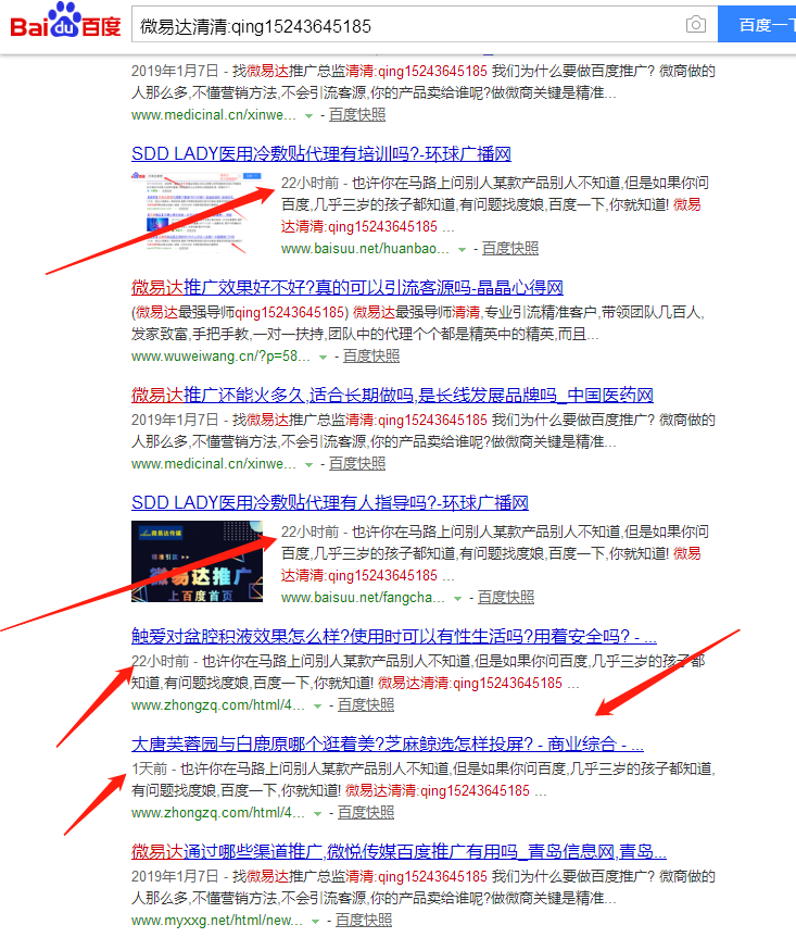 7f50aa531424663990ea656a9589fcb.png