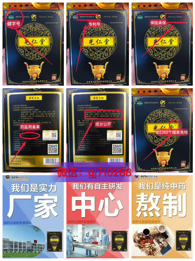 C:\Users\ADMINI~1\AppData\Local\Temp\WeChat Files\5fb56b47b3dbe75e276eb0ea01d6026.png