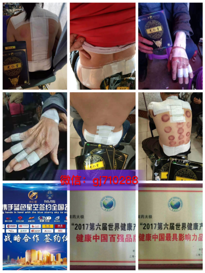 C:\Users\ADMINI~1\AppData\Local\Temp\WeChat Files\40d2e459243082bc2e1a88ef7e34184.png
