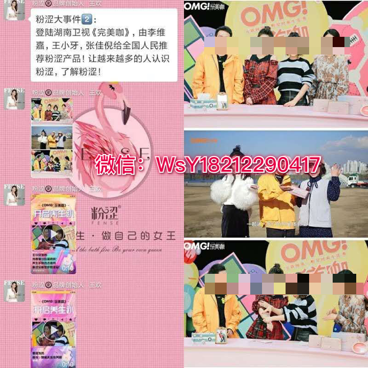 6168808451add317306f6ec66c25d4f