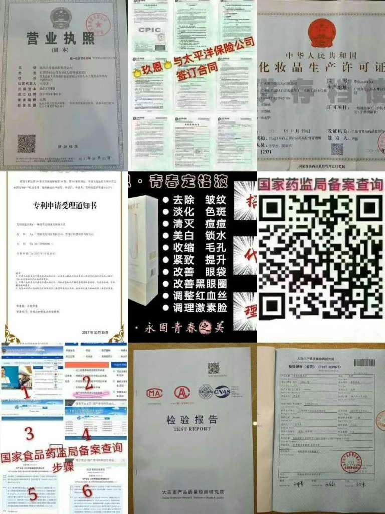 C:\Users\Administrator\Desktop\f83e158bf571fee04d1dddab6c3e001.jpg