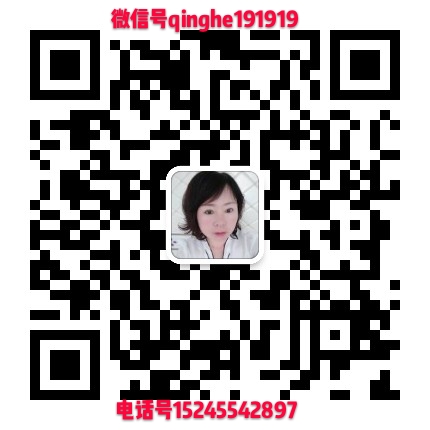 C:\Users\Administrator\Desktop\玖恩.jpg