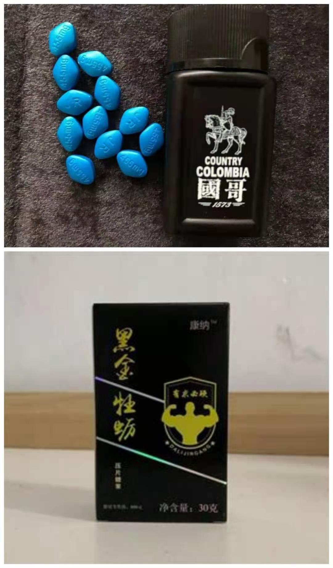 美国maxman胶囊客户反馈真实吗有没有夸大宣传