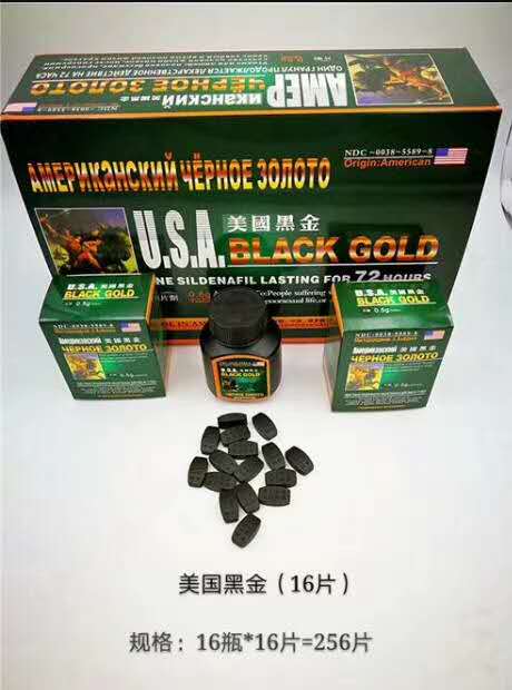 美国maxman胶囊客户反馈真实吗有没有夸大宣传