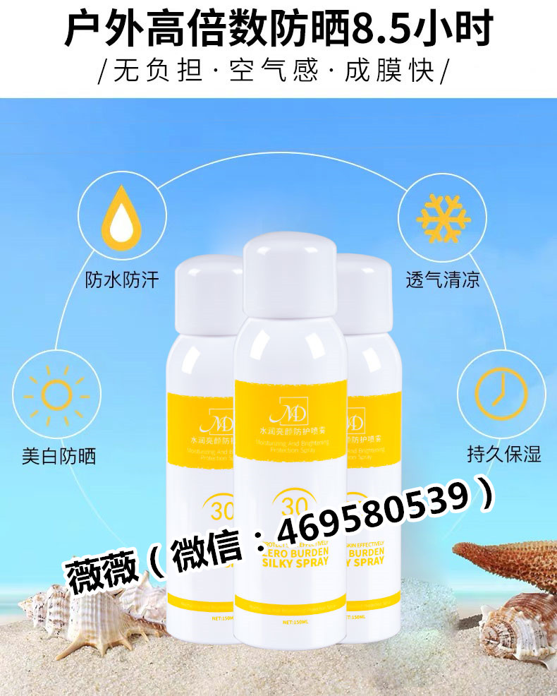 微信图片_20190510114256