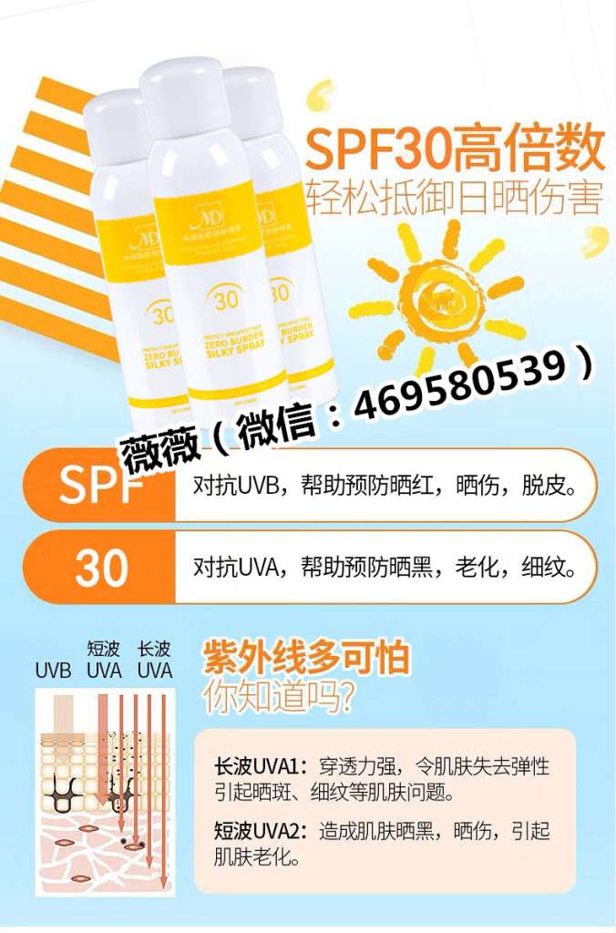 微信图片_20190510114254