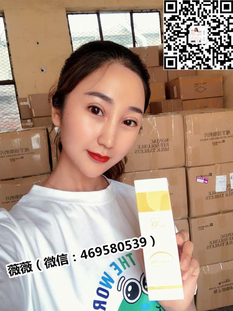 微信图片_20190510114243