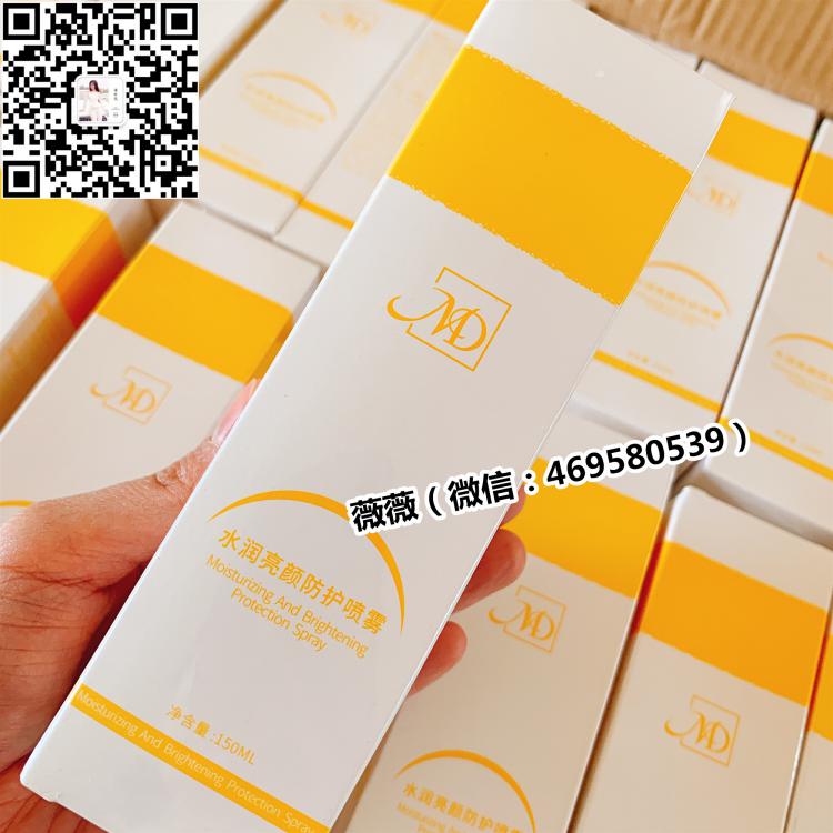 微信图片_20190510114252
