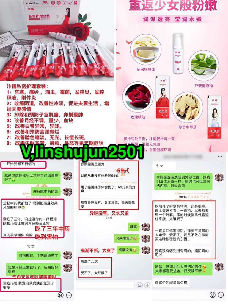 C:\Users\Administrator\Desktop\aba7f0101a78238677452b7f3f7f514.jpg