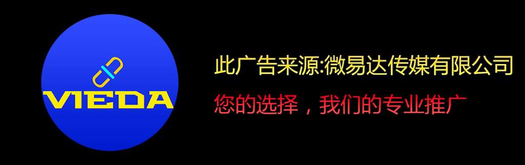 C:\Users\Administrator.8Q2A6UH1OHFXRDQ\Desktop\微信图片_20180521155955 (1).jpg