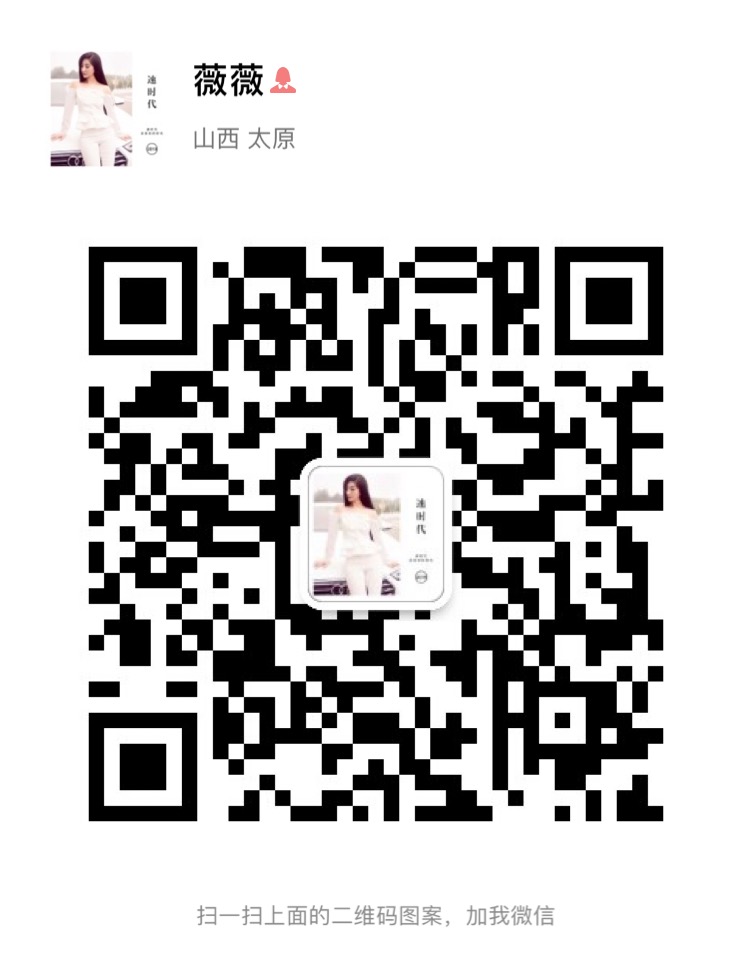 微信图片_20190510114258