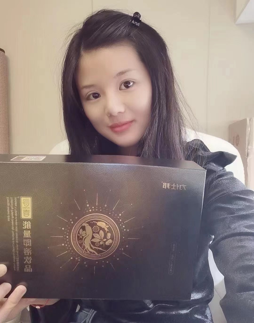 力仕邦寻喜能量饮创始人实力如何?现在招代理吗?