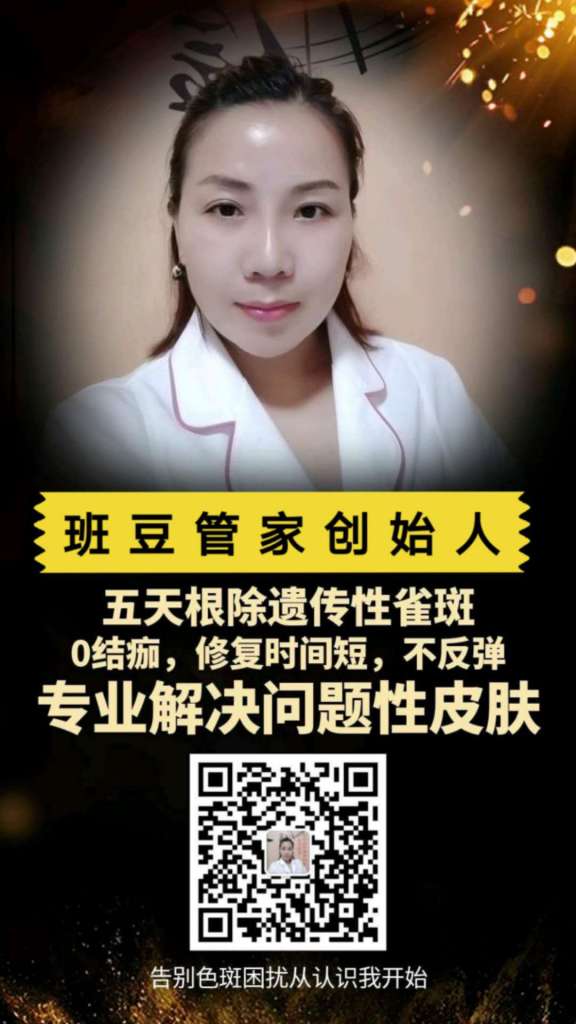 C:\Users\ADMINI~1.8Q2\AppData\Local\Temp\WeChat Files\f9e9b959b37c61f8ea289cae0bd68c6.jpg