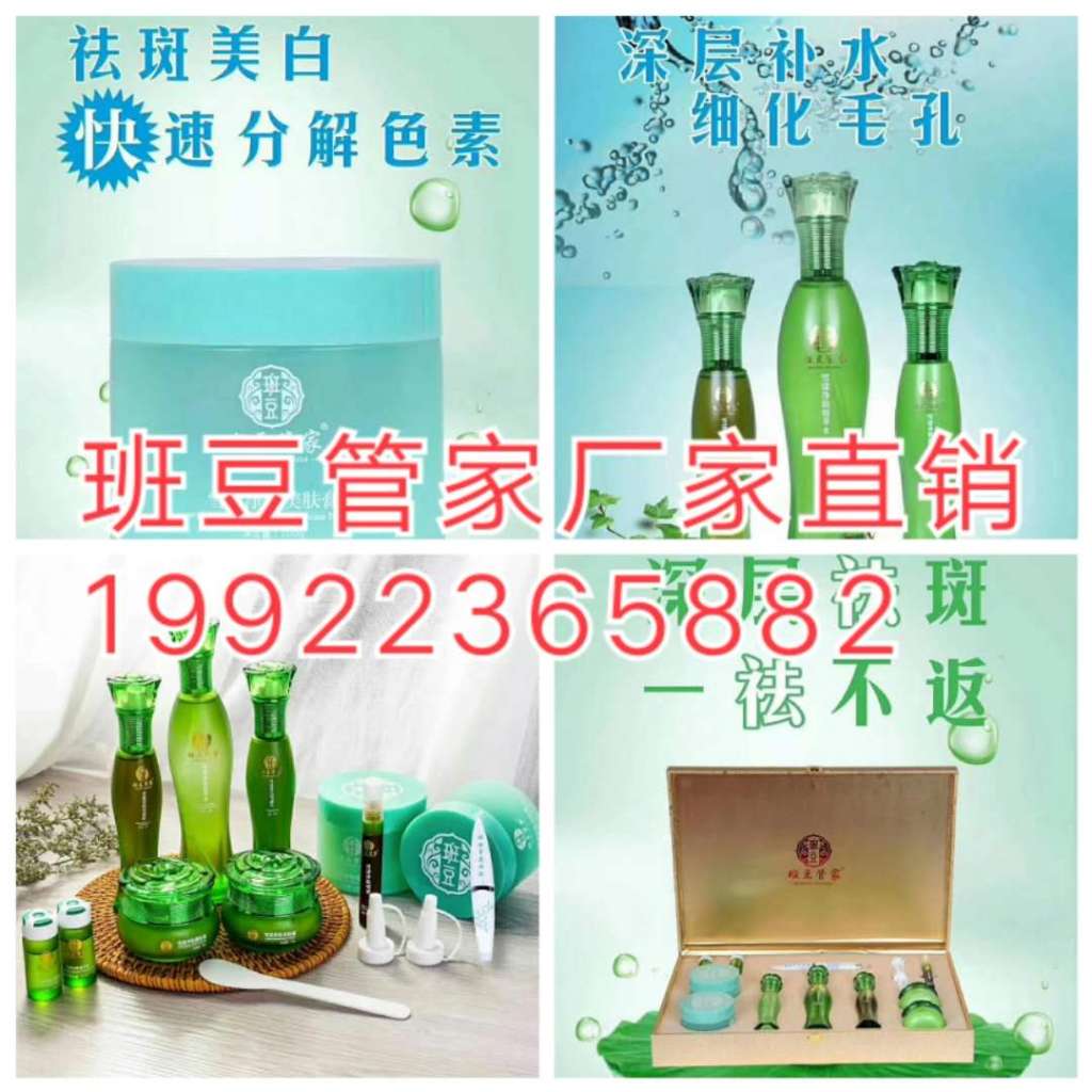 C:\Users\ADMINI~1.8Q2\AppData\Local\Temp\WeChat Files\b1f8bf66ac414e071077212fc37709d.jpg