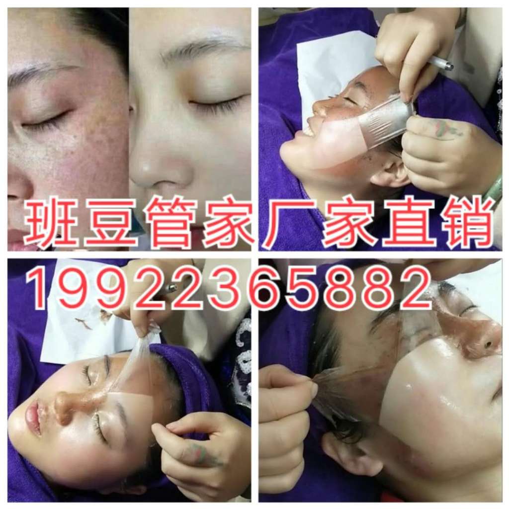 C:\Users\ADMINI~1.8Q2\AppData\Local\Temp\WeChat Files\319f59ced4238dcd9a0d911db55f408.jpg