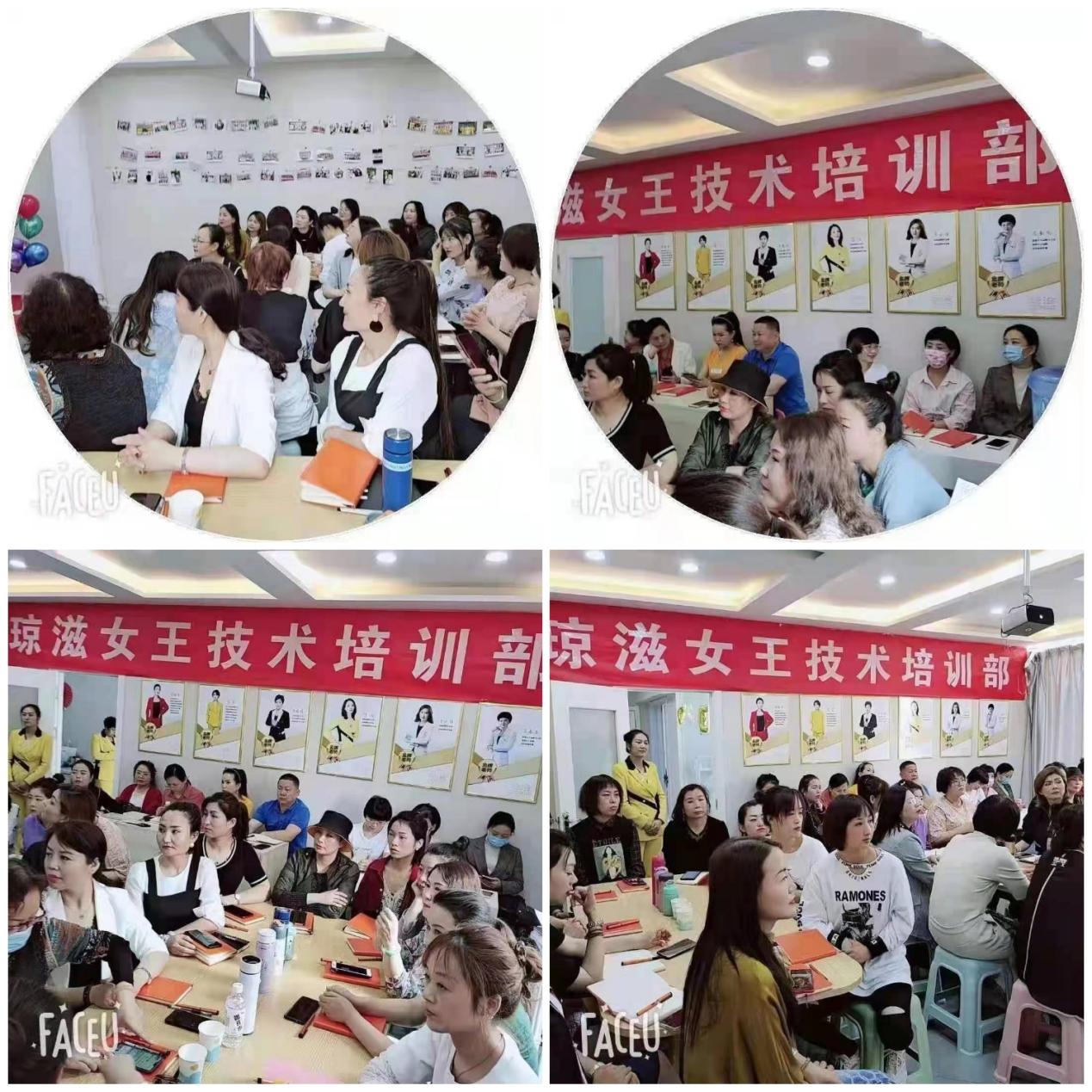 莱美姿.琼滋女王的知名度怎么样?是新品上市吗?