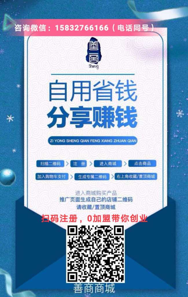 C:\Users\ADMINI~1.USE\AppData\Local\Temp\WeChat Files\47befb3fa4fa77fe4ba0562bba7f994f_.jpg