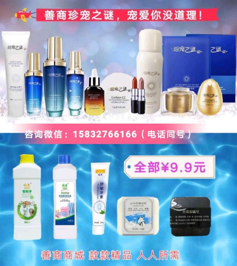 C:\Users\ADMINI~1.USE\AppData\Local\Temp\WeChat Files\1fdfce0a262e7b5e2a5c87bda32b2120_.jpg