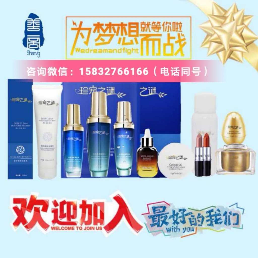 C:\Users\ADMINI~1.USE\AppData\Local\Temp\WeChat Files\e2949da84f67b24d6367b404dd850d14_.jpg